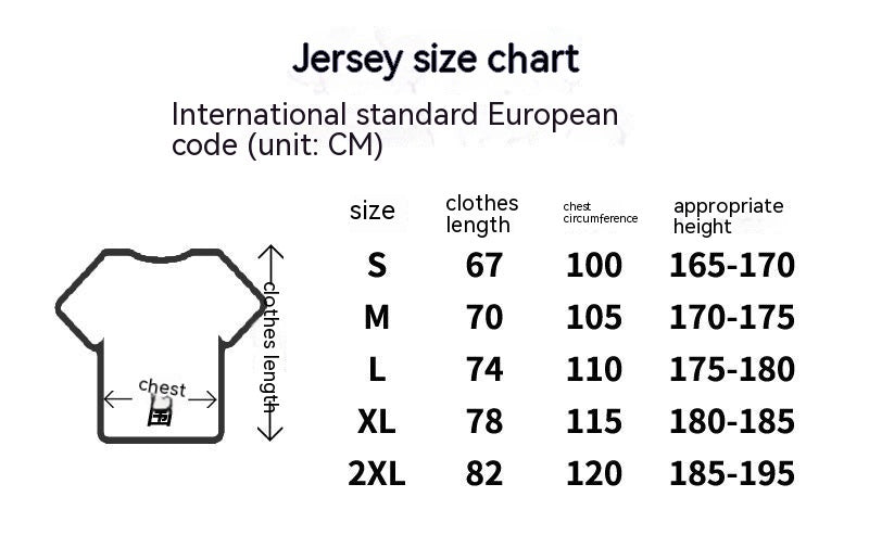Football Sportswear Suit Football Racing Suit Quick-drying Outfit
