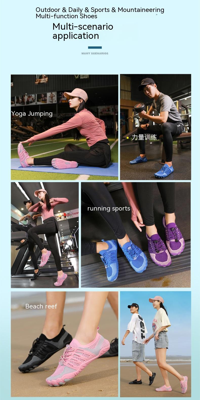 Outdoor Wading Non-slip Beach Shoes Barefoot Diving Swimming Cycling Fitness FiveFingers